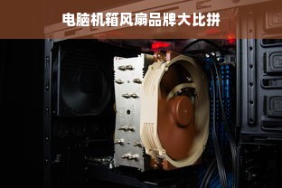 临汾品牌腻子粉厂家电话大解析