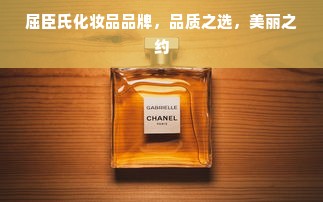 香港球鞋蛋糕品牌大盘点，创意无限，味蕾与潮流的碰撞