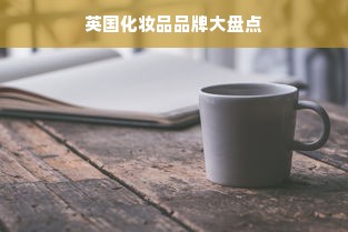 鹿优选先享卡额度提现商家操作指南及关闭方法详解