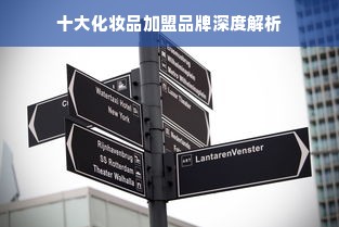 京东白条能全部提现吗？解读白条提现功能及注意事项