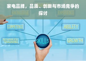 京东白条能全部提现吗？解读白条提现功能及注意事项