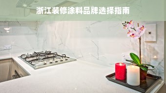 塔米纳面膜，揭秘这款护肤界的隐形守护者