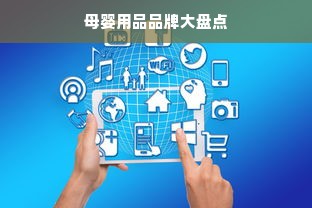羊小咩便荔卡基金提现攻略详解