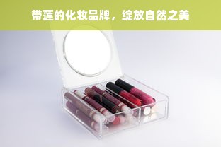 任性付花呗套现指南，安全还是风险？
