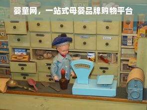 2023年白酒行业销量同比分析，各大品牌谁主沉浮？