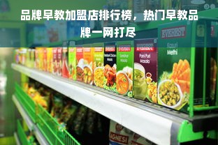 机床企业十大品牌排行榜，匠心独运，铸就工业强国梦