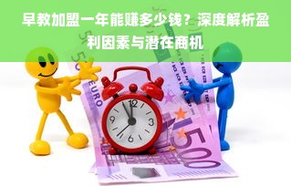 香奈儿化妆品品牌深度解析