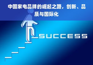 羊小咩便荔卡额度怎么套出来？羊小咩便荔卡4000的额度