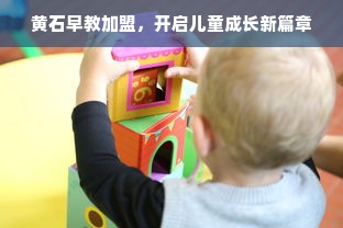 意大利户外鞋品牌精选