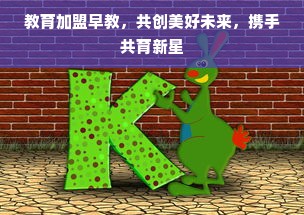 揭秘京东白条额度提现商家，如何找到并利用你的京东白条