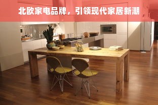羊小咩便荔卡如何轻松提现1000元—详细指南与案例解析