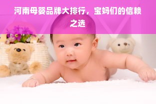 餐饮品牌疫情报告，挑战与机遇并存
