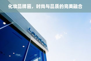 京东白条额度提升与被停风险全解析，别踩坑，安全养卡才是王道！