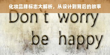 选购品牌冰箱，这四款首选，性价比与品质并存！
