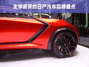 餐饮品牌集合公司，打造多元化餐饮帝国的秘诀