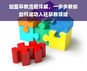 潮州二手机床品牌全解析，价格、质量、选购技巧大公开