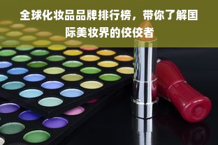 韵味餐饮品牌设计案例解析