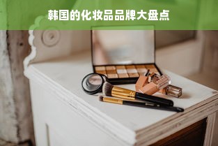 冰箱静音神器盘点，五大品牌推荐，告别噪音烦恼！