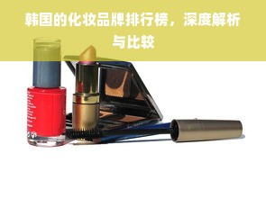芝罘家电包装箱品牌店，品质与创新的完美结合