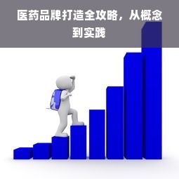 白条提现与盗取银行卡的风险分析