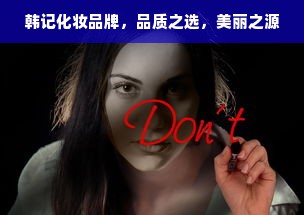 鹿优选额度兑现，鹿优选重新开通还有额度吗？一文彻底搞懂！