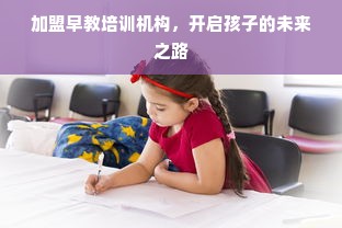 京东白条额度怎么提升？全网最全攻略揭秘！