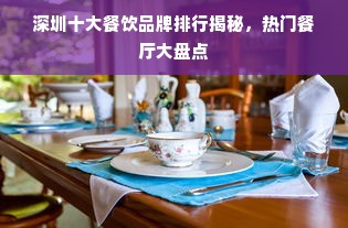 淘宝先用后付额度全解析，如何正确使用与避坑指南