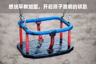 江苏常见家电供应商品牌深度解析
