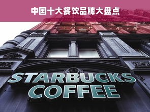 羽果木童装，打造绿色环保，时尚健康的儿童服饰品牌