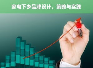 鹿优选额度提现与查询指南—给商家的实用攻略