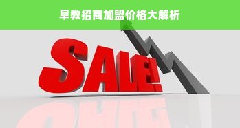 法国男士舞蹈上衣品牌盘点，优雅舞动，尽显绅士风采