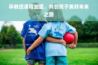 医药品牌故事下载，探寻智慧医疗背后的故事与案例