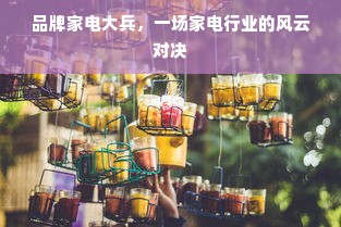 快手先用后付额度买支付宝消费券，教你轻松变现攻略！
