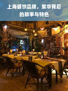 欧亚樟子松板材到底是不是品牌？一篇说透你的疑惑