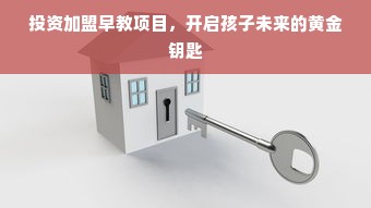 羊小咩便荔卡额度怎么套出来?羊小咩便荔卡额度划分怎么看