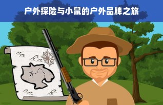 盘点十大进口白酒品牌，品味世界美酒风情