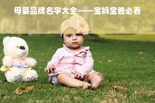 京东白条额度套现全攻略