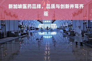 灵璧微信分付取现指南