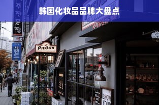 探索长沙京东白条额度提现的奥秘