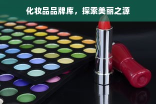 京东白条额度提升攻略，如何安全高效地套现与提额