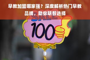 延安套出来羊小咩便荔卡，一种文化与科技的完美结合