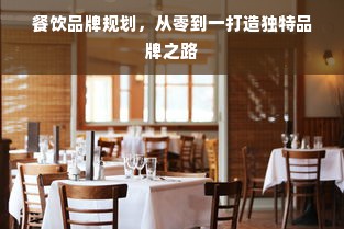 羊小咩便荔卡包额度解析，如何套出与额度大小揭秘