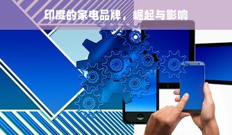 河南舞蹈服品牌大盘点，本土风采，舞动全国