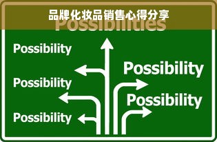 淘宝先用后付额度如何套出来，淘宝先用后付临时额度男鞋攻略