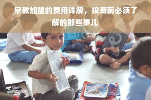 北京装修主材门窗品牌精选指南