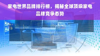淘宝先用后付额度避坑指南，1万元额度怎么用？商家如何防套现？