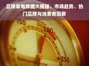 巴彦淖尔云南早教加盟，共创美好未来，携手共育新星