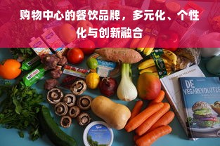 羊小咩便荔卡额度提现与注销全攻略