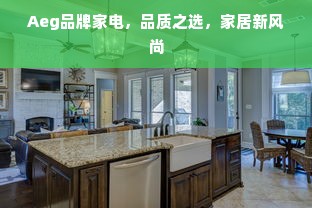 京东白条额度如何套现？揭秘提前还款额度的奥秘
