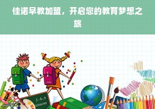 全国最贵的打印机品牌排行榜，揭秘高端市场的奢华与价值